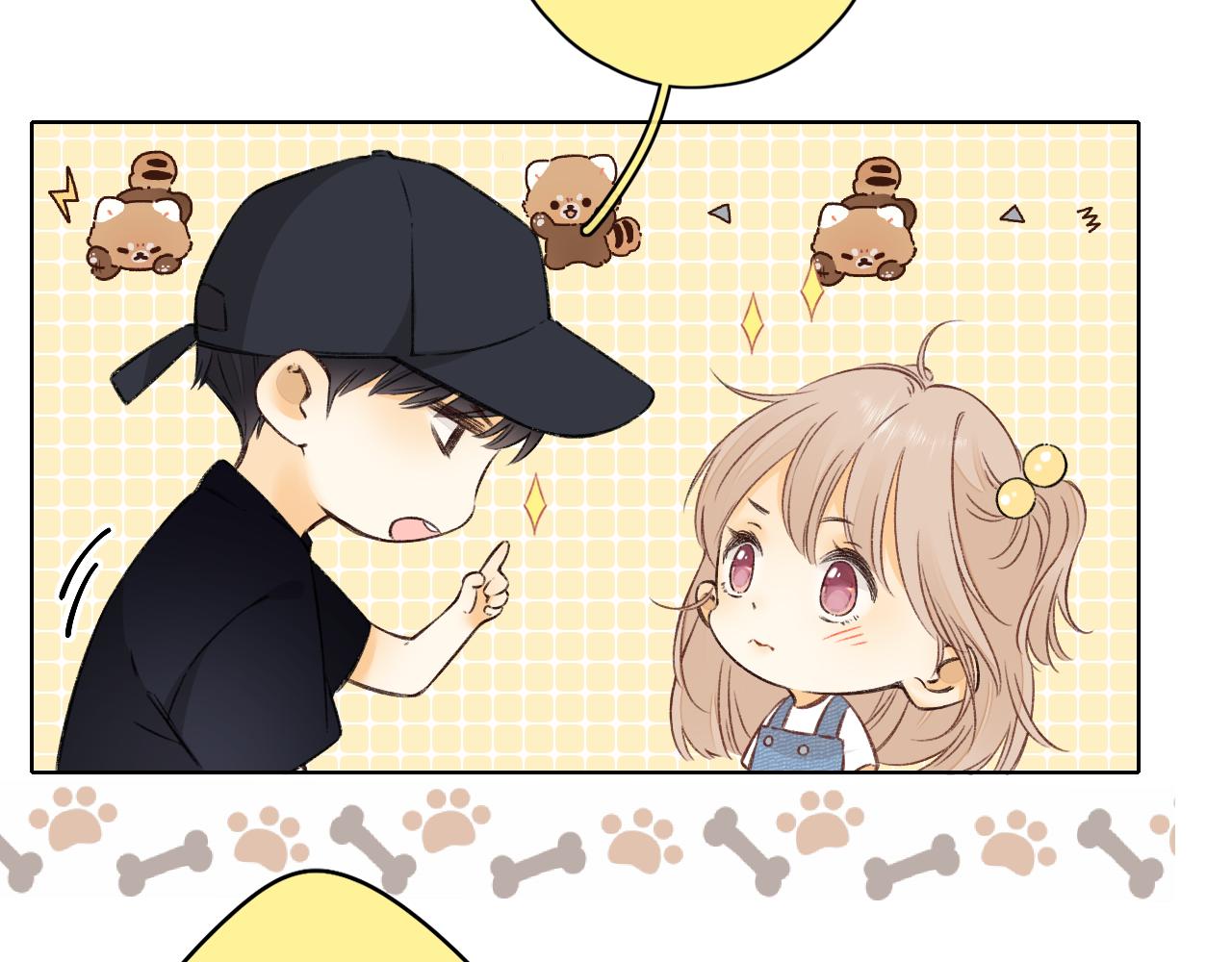 難哄（彩蛋日更中） - 第31集 妹妹(2/2) - 5