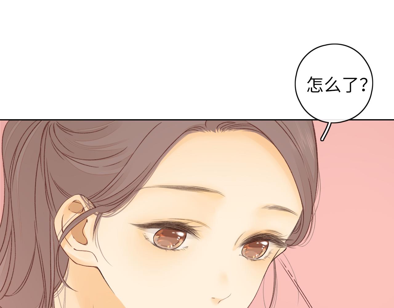 難哄（彩蛋日更中） - 第31集 妹妹(2/2) - 1