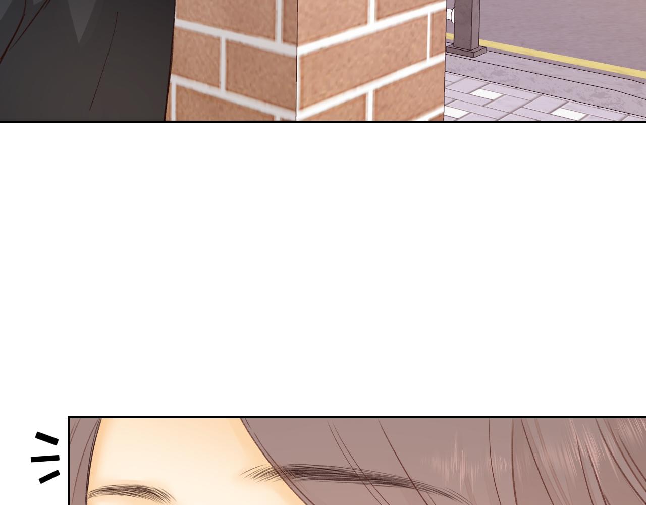 難哄（彩蛋日更中） - 第31集 妹妹(2/2) - 2