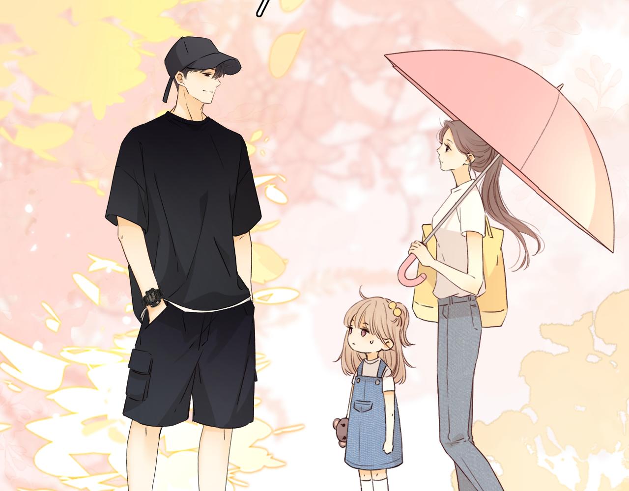 難哄（彩蛋日更中） - 第31集 妹妹(2/2) - 7