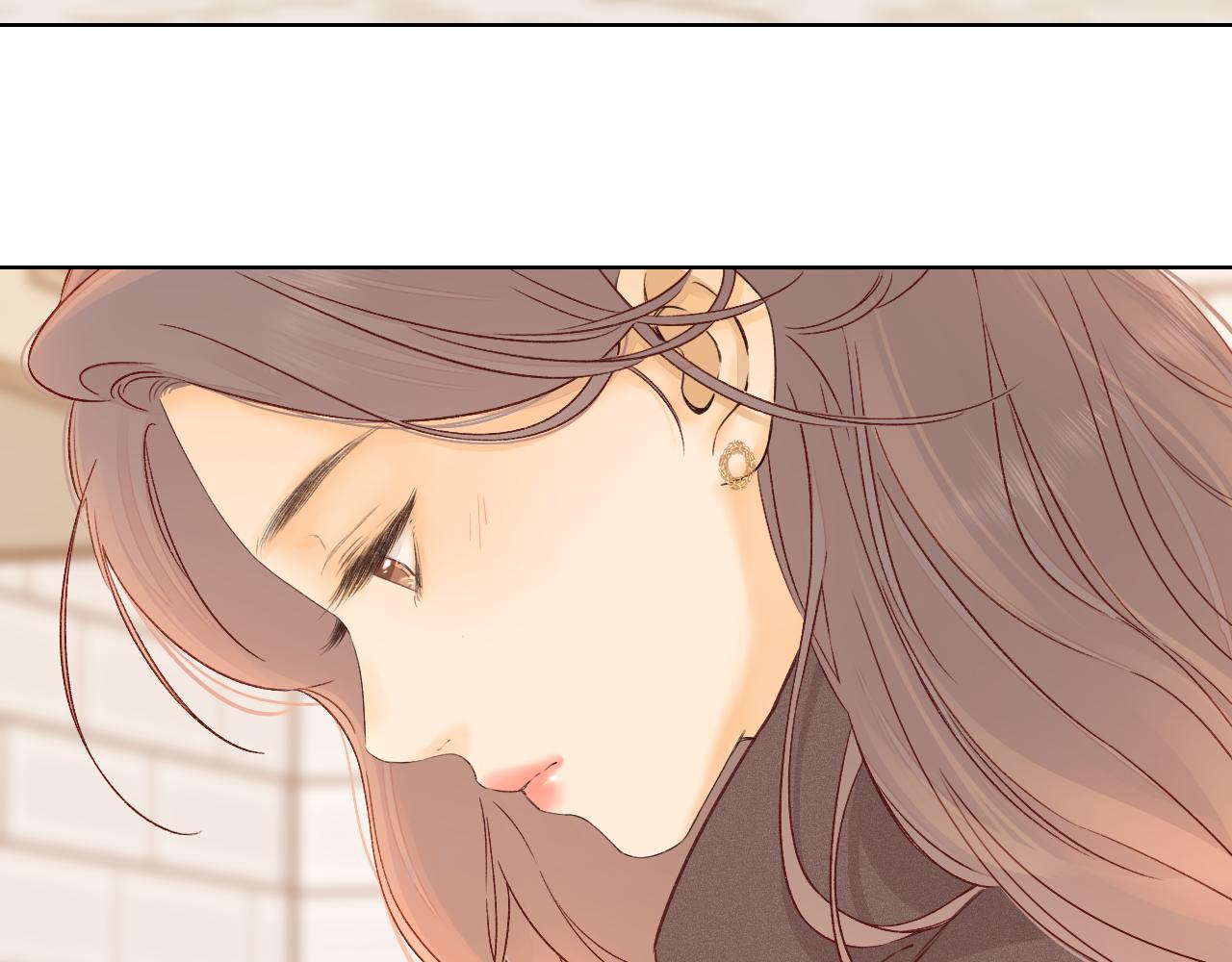 難哄（彩蛋日更中） - 第33集 早戀對象(2/2) - 1