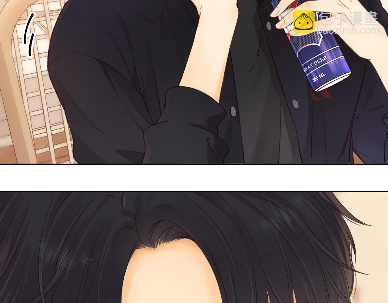 難哄（彩蛋日更中） - 第33集 早戀對象(1/2) - 8