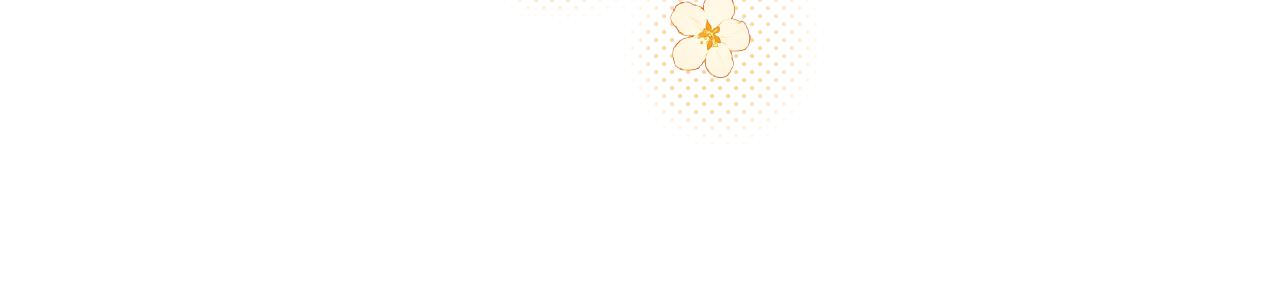 難哄（彩蛋日更中） - 第33集 早戀對象(2/2) - 1