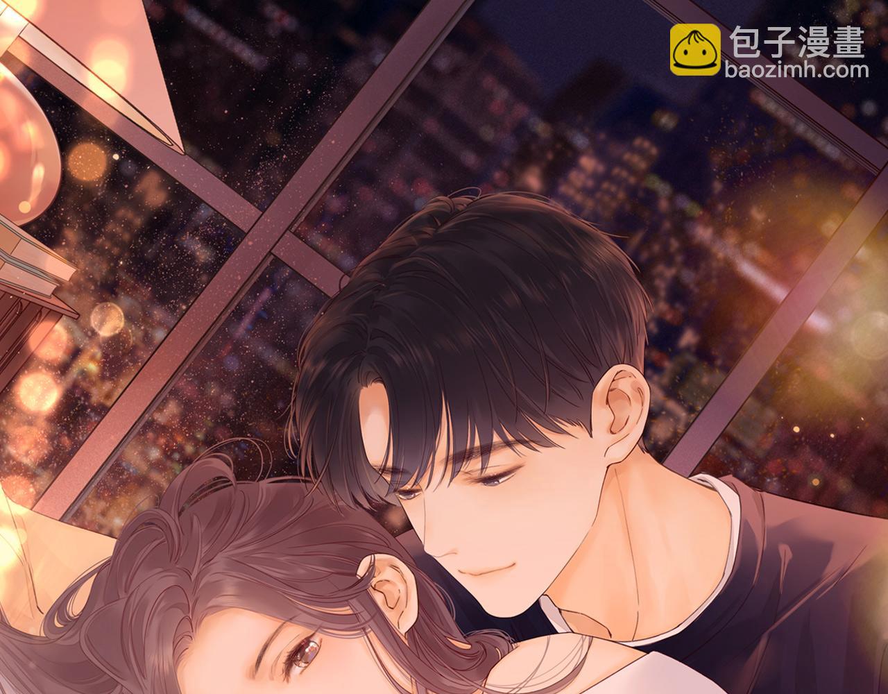 難哄（彩蛋日更中） - 第35集 夢遊(1/2) - 3