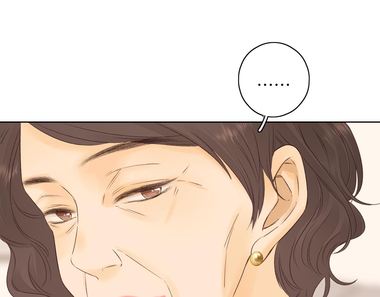 難哄（彩蛋日更中） - 第35集 夢遊(1/2) - 7