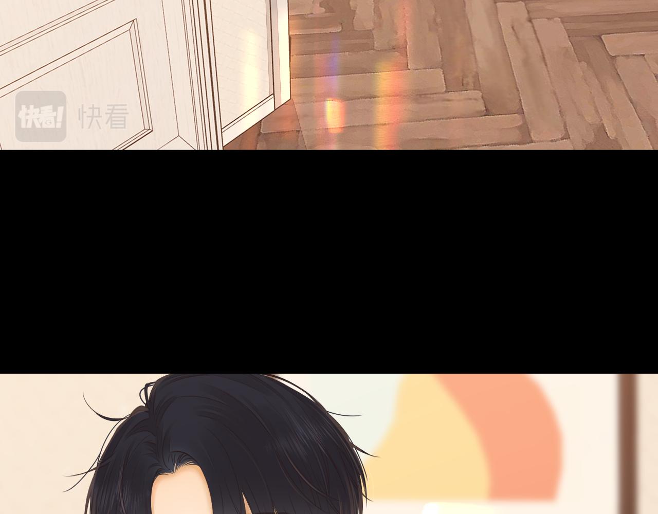 難哄（彩蛋日更中） - 第35集 夢遊(1/2) - 1