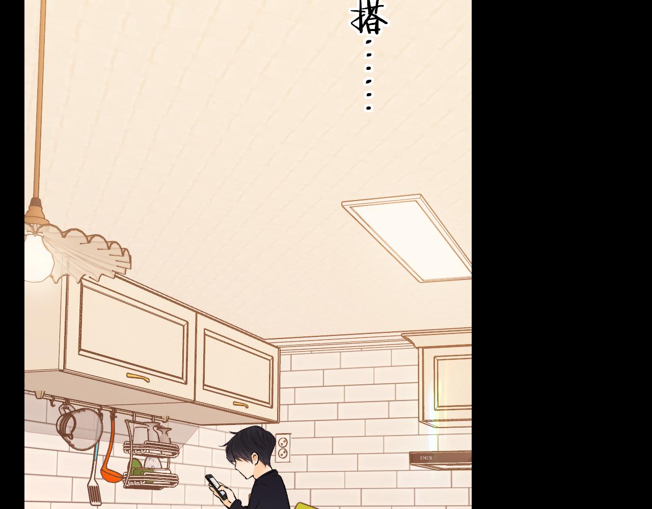 難哄（彩蛋日更中） - 第35集 夢遊(2/2) - 4