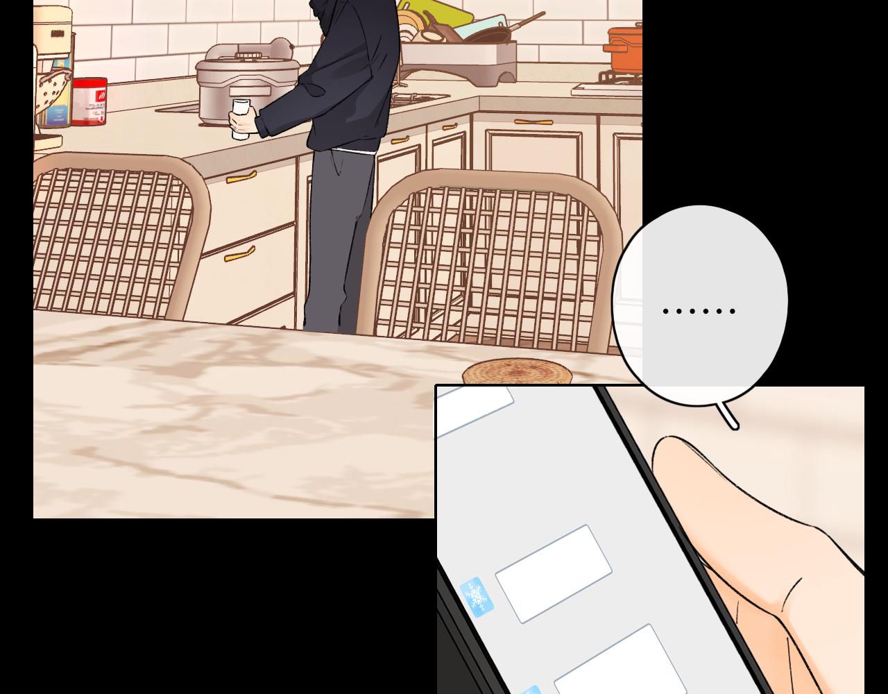 難哄（彩蛋日更中） - 第35集 夢遊(2/2) - 5