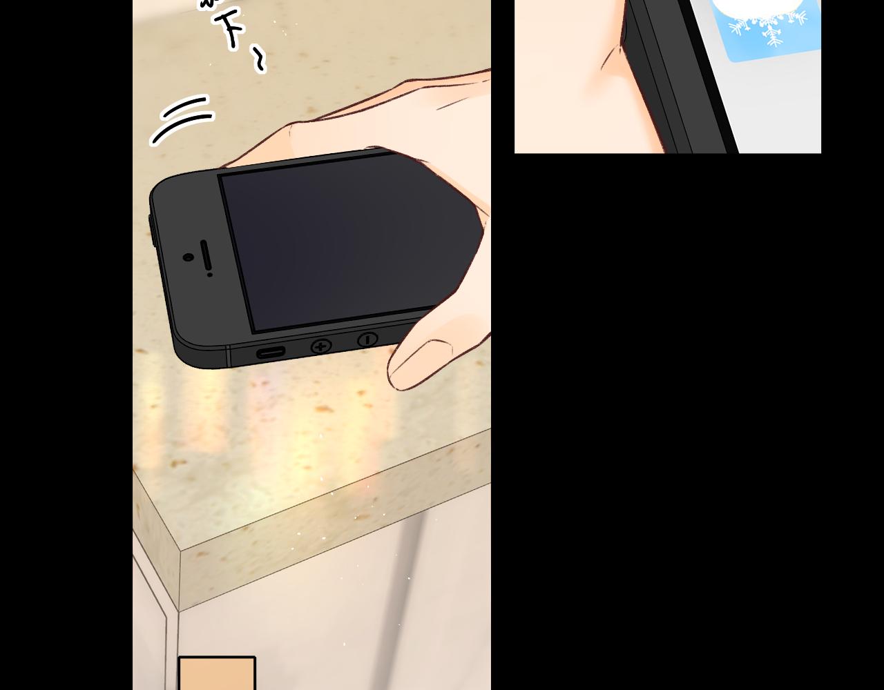 難哄（彩蛋日更中） - 第35集 夢遊(2/2) - 5