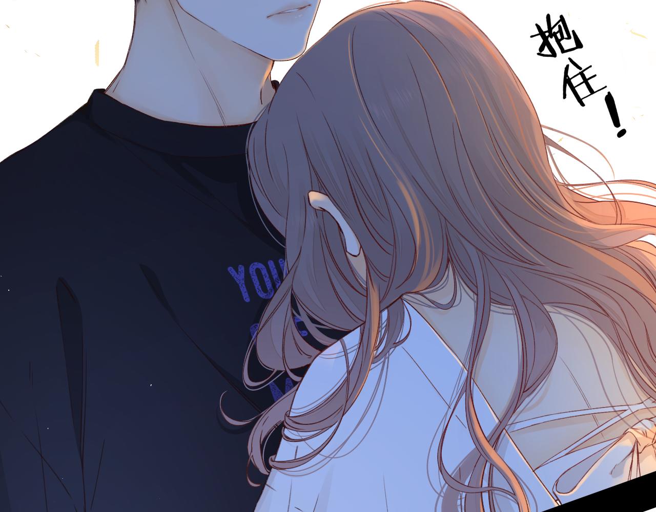 難哄（彩蛋日更中） - 第35集 夢遊(2/2) - 1