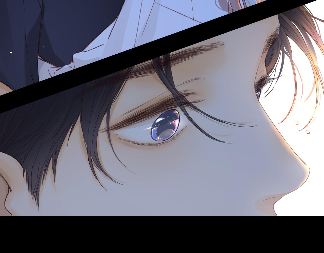 難哄（彩蛋日更中） - 第35集 夢遊(2/2) - 2