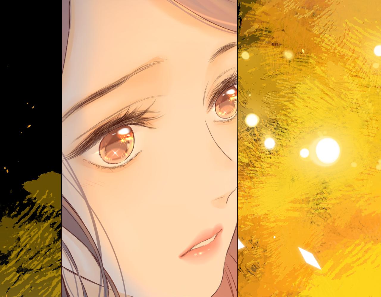 難哄（彩蛋日更中） - 第37集 她的太陽(1/2) - 7