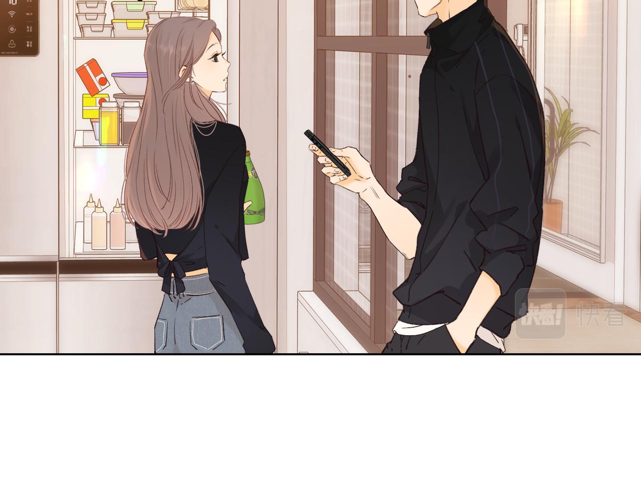 難哄（彩蛋日更中） - 第37集 她的太陽(2/2) - 5