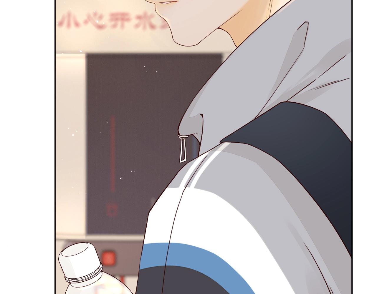 難哄（彩蛋日更中） - 第3話 不死心？(3/3) - 2