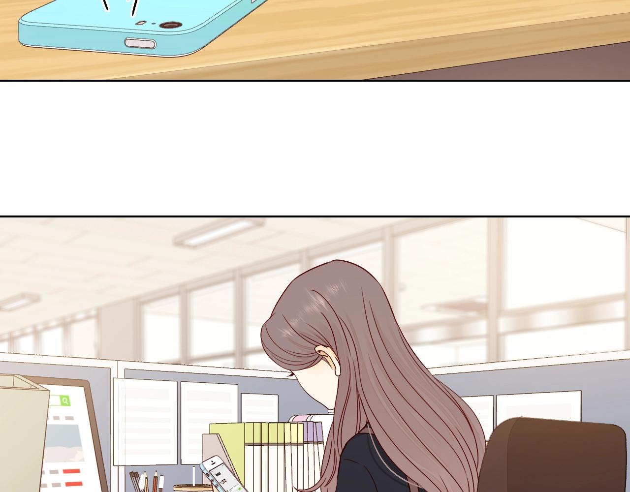 難哄（彩蛋日更中） - 第3話 不死心？(1/3) - 4