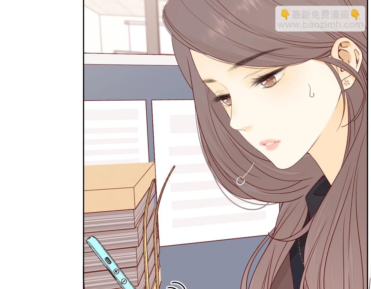 難哄（彩蛋日更中） - 第3話 不死心？(1/3) - 7