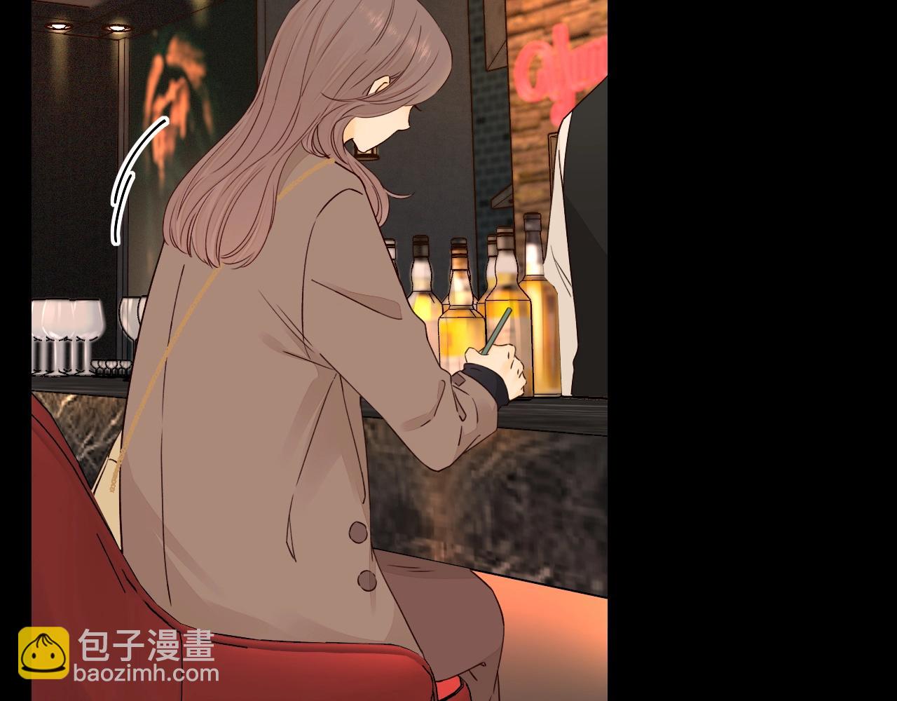 難哄（彩蛋日更中） - 第3話 不死心？(1/3) - 2