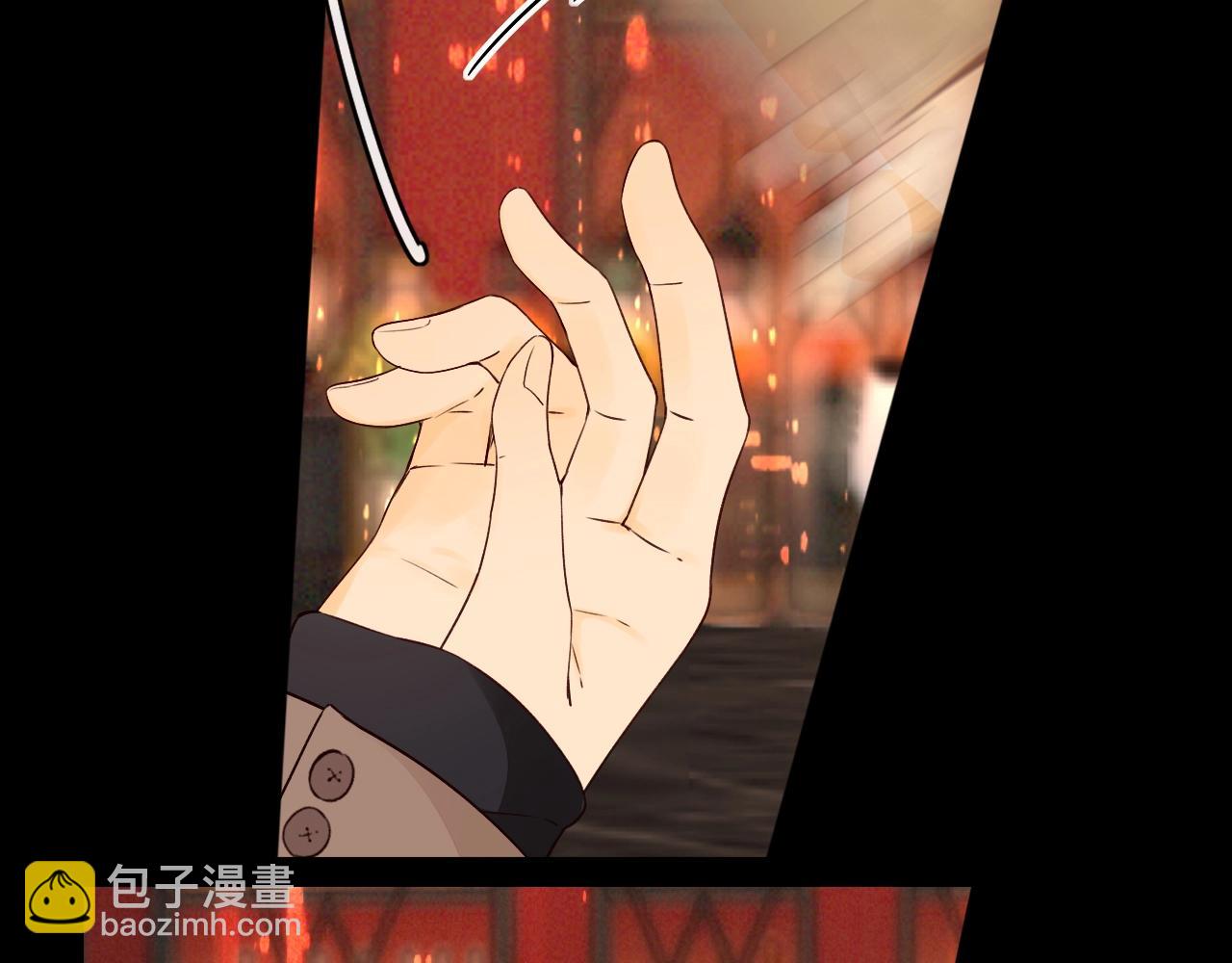 難哄（彩蛋日更中） - 第3話 不死心？(1/3) - 5