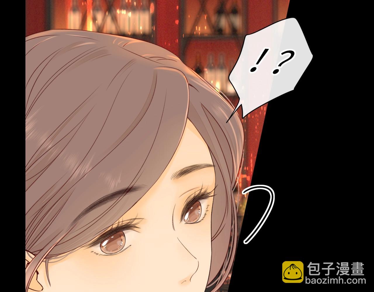 難哄（彩蛋日更中） - 第3話 不死心？(1/3) - 6