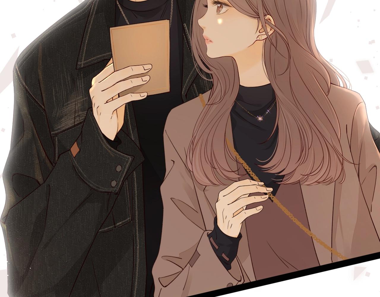 難哄（彩蛋日更中） - 第3話 不死心？(1/3) - 1