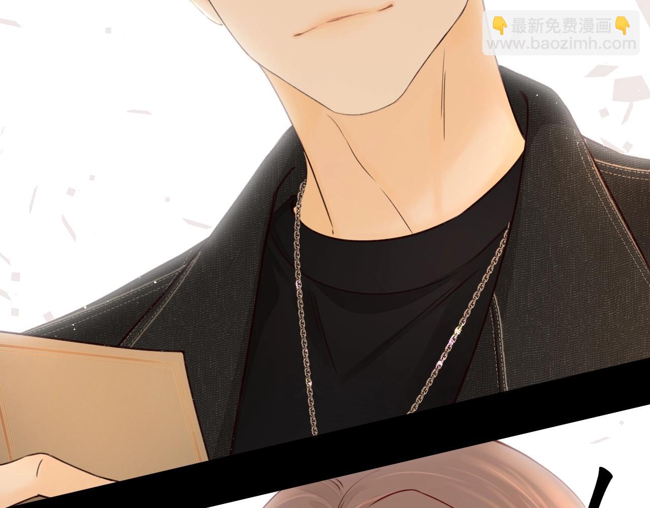 難哄（彩蛋日更中） - 第3話 不死心？(1/3) - 3