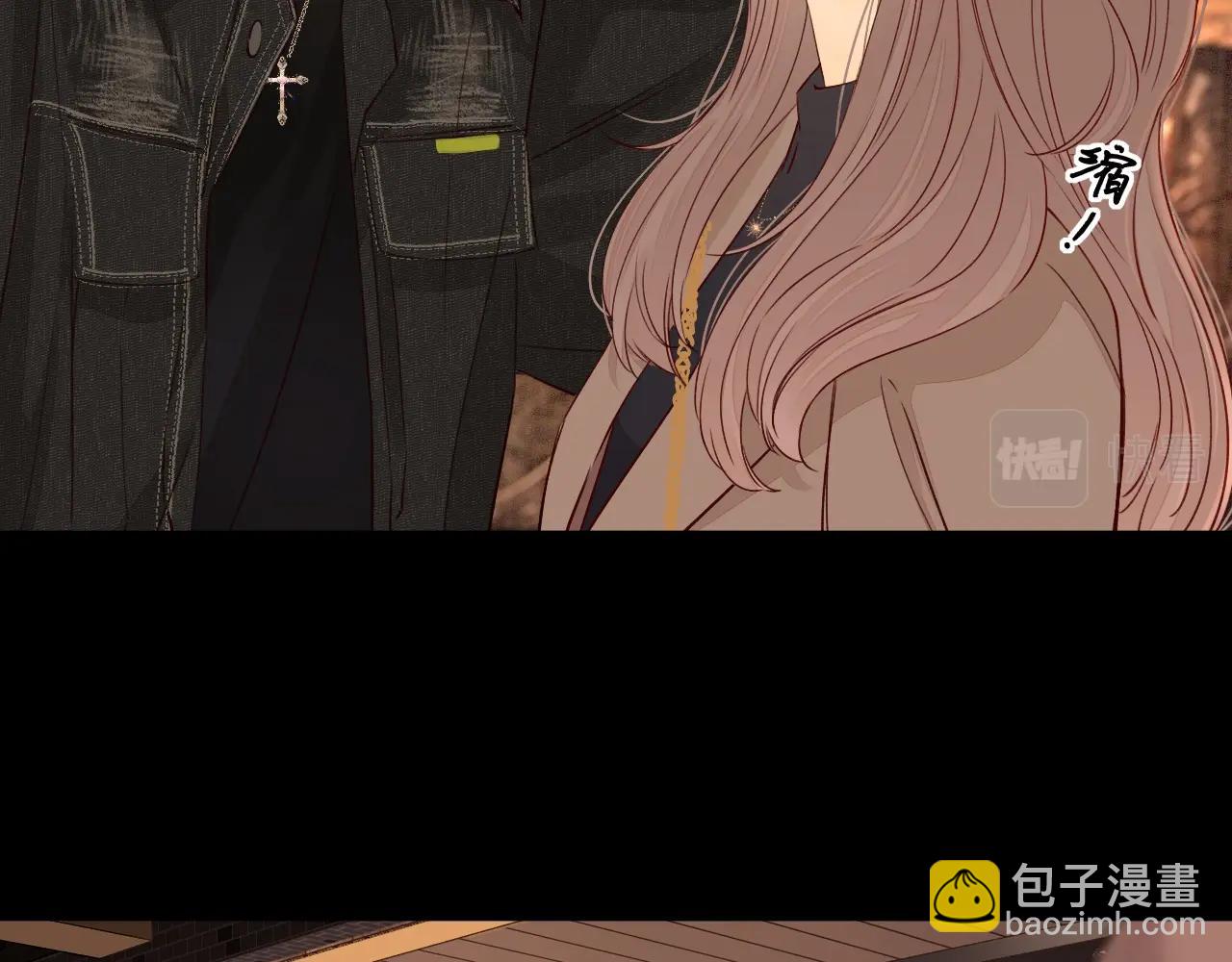 難哄（彩蛋日更中） - 第3話 不死心？(1/3) - 8