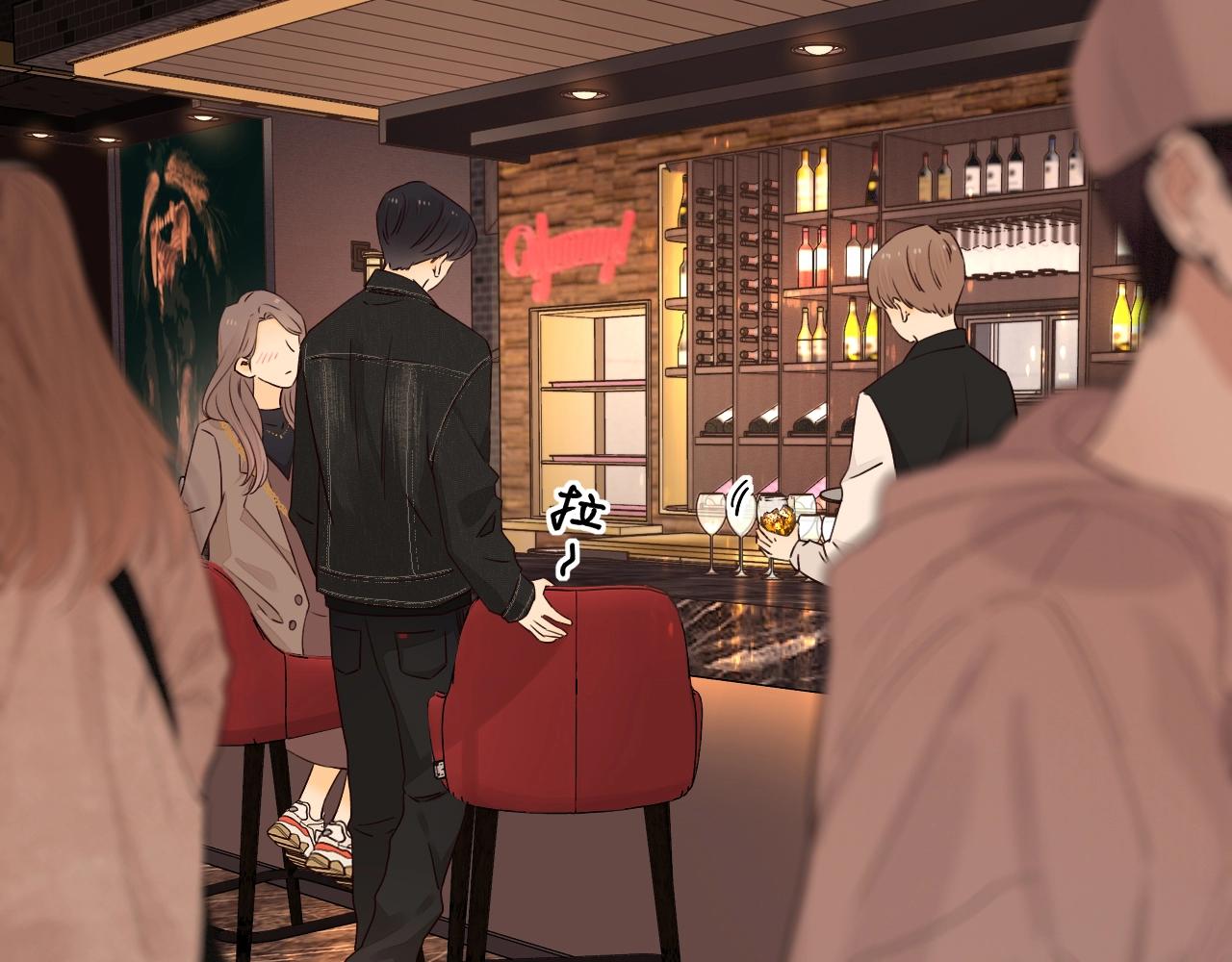 難哄（彩蛋日更中） - 第3話 不死心？(1/3) - 1