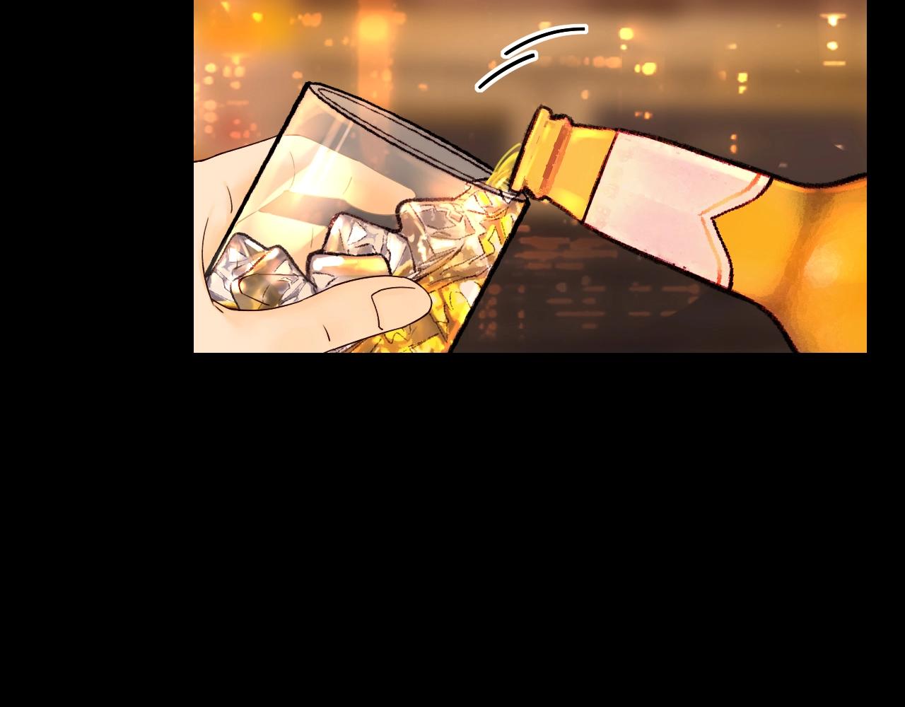 難哄（彩蛋日更中） - 第3話 不死心？(2/3) - 6