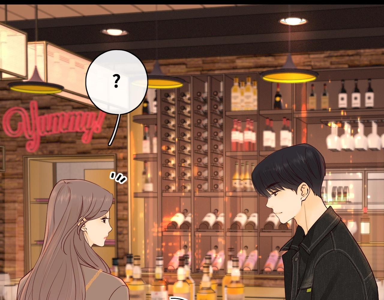 難哄（彩蛋日更中） - 第3話 不死心？(2/3) - 7