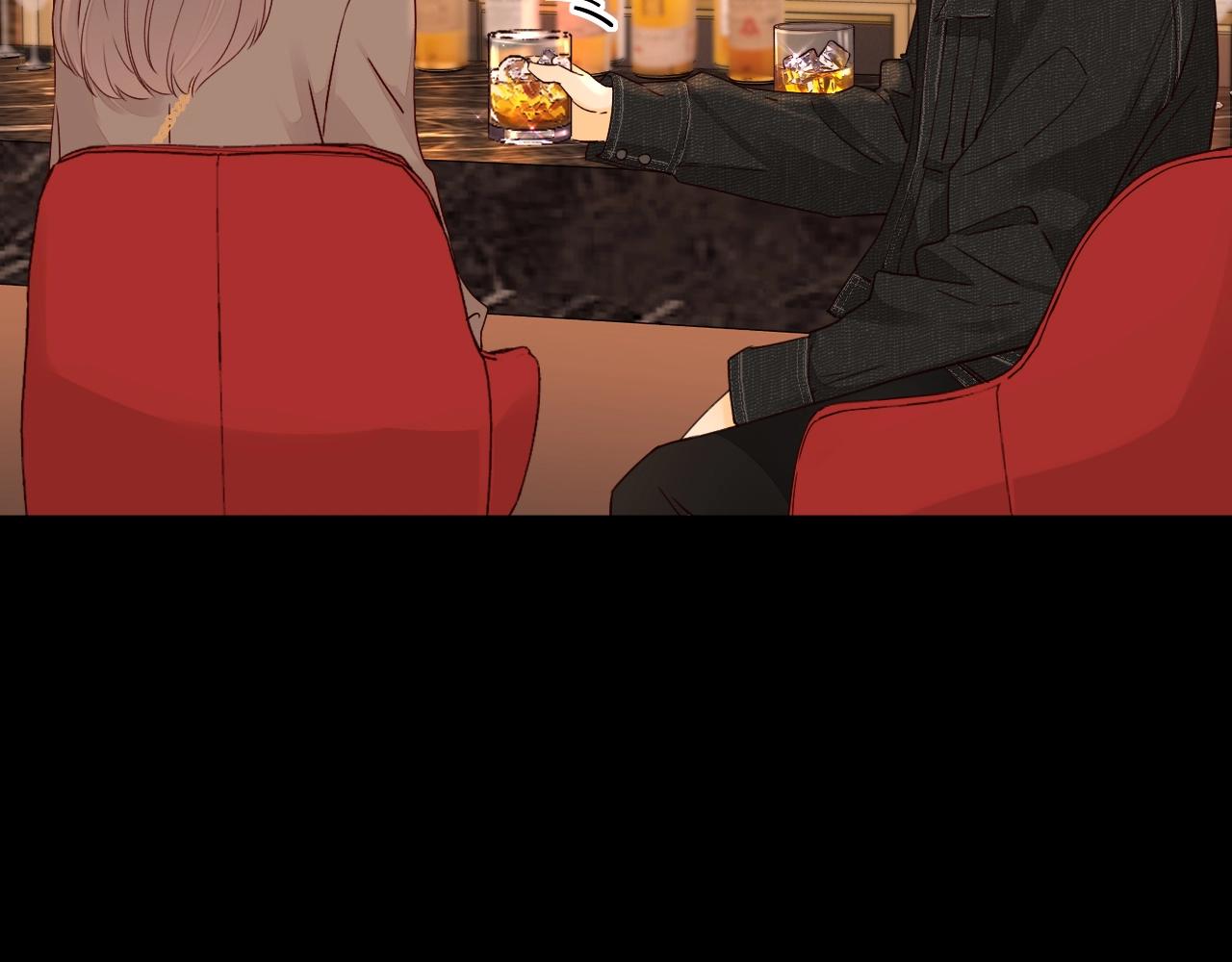 難哄（彩蛋日更中） - 第3話 不死心？(2/3) - 8