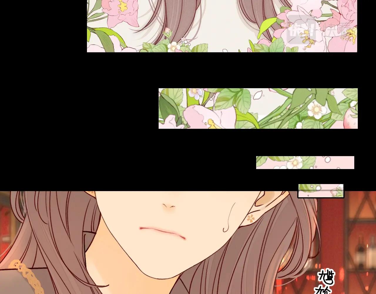 難哄（彩蛋日更中） - 第3話 不死心？(2/3) - 7