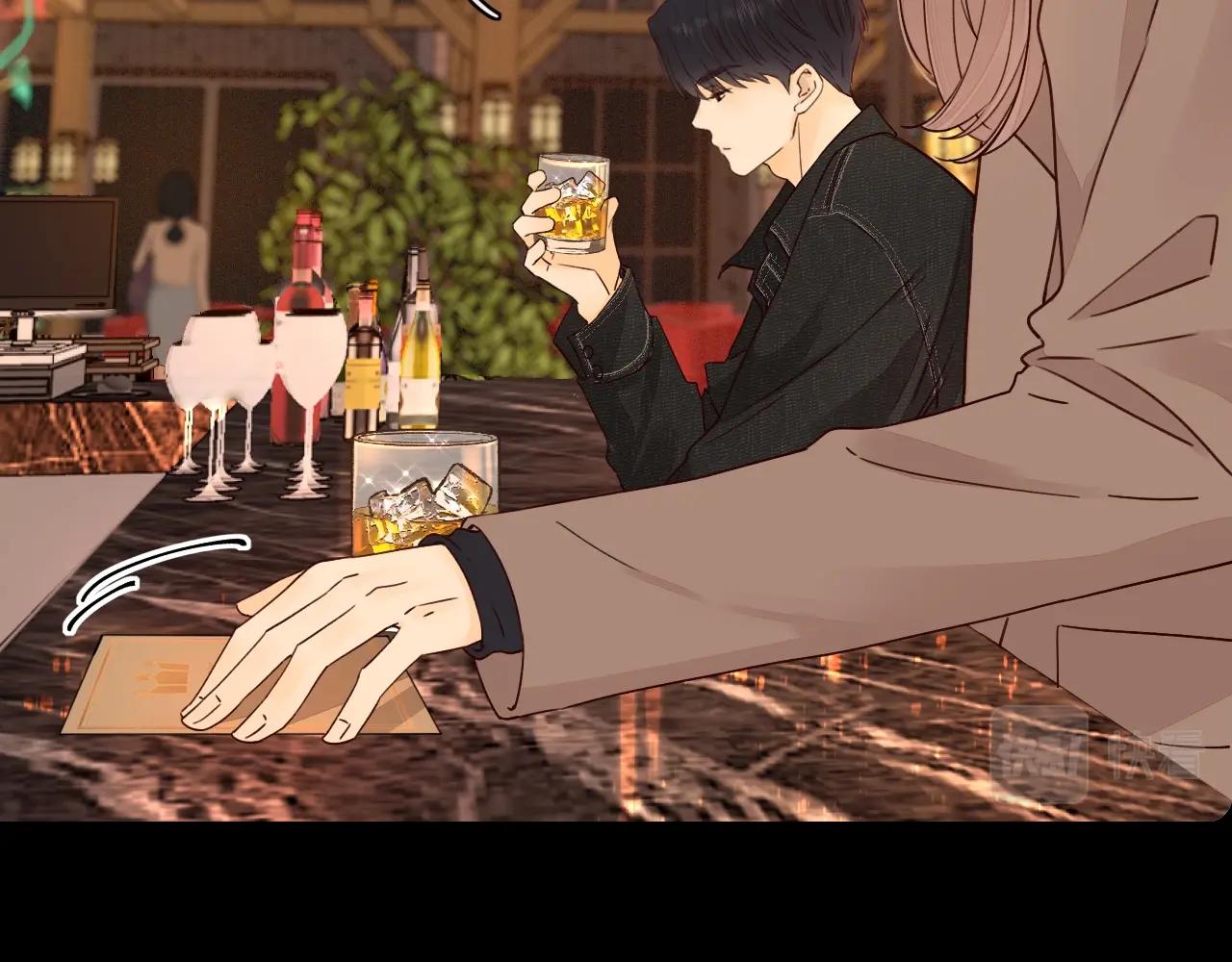 難哄（彩蛋日更中） - 第3話 不死心？(2/3) - 7