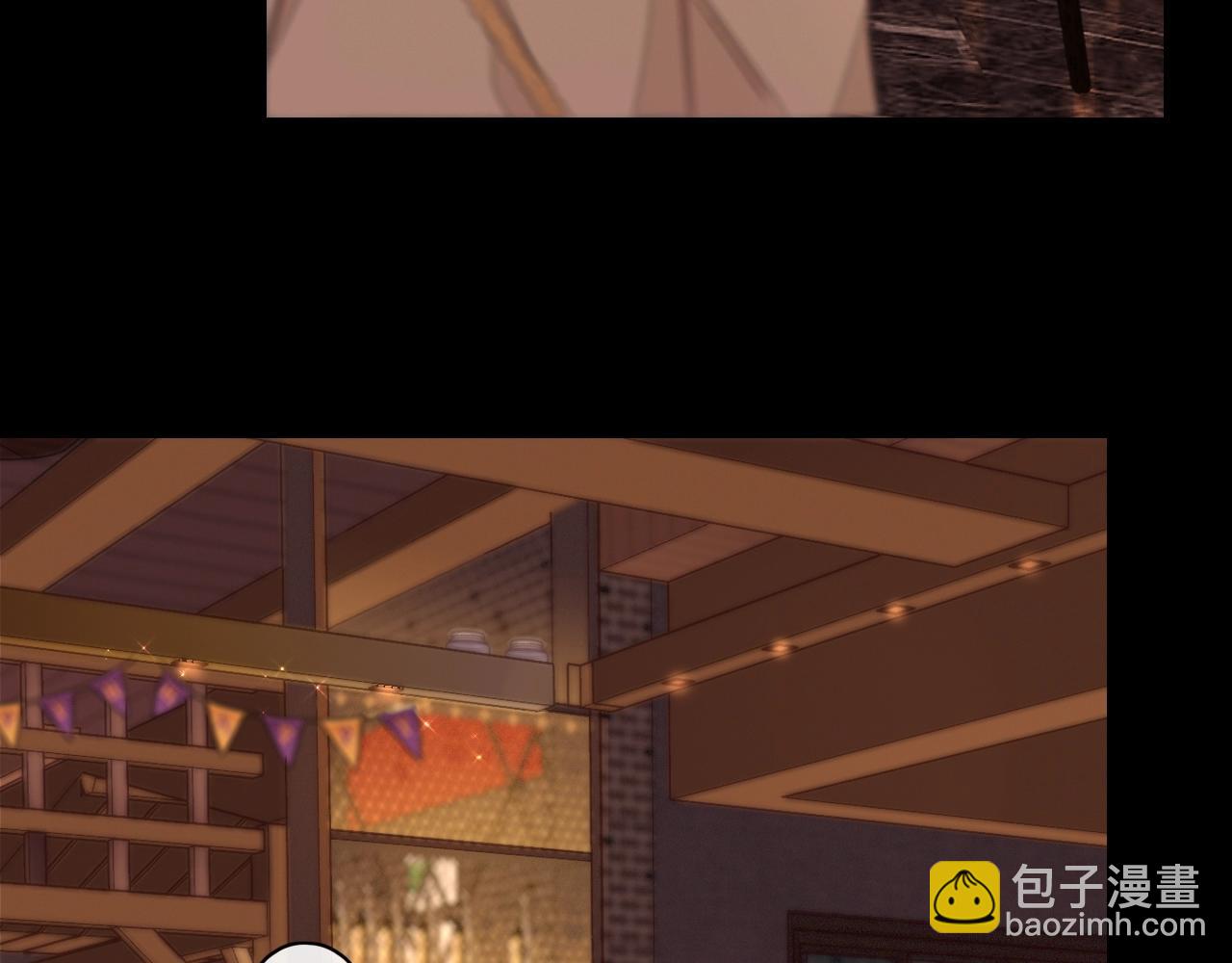 難哄（彩蛋日更中） - 第3話 不死心？(2/3) - 6