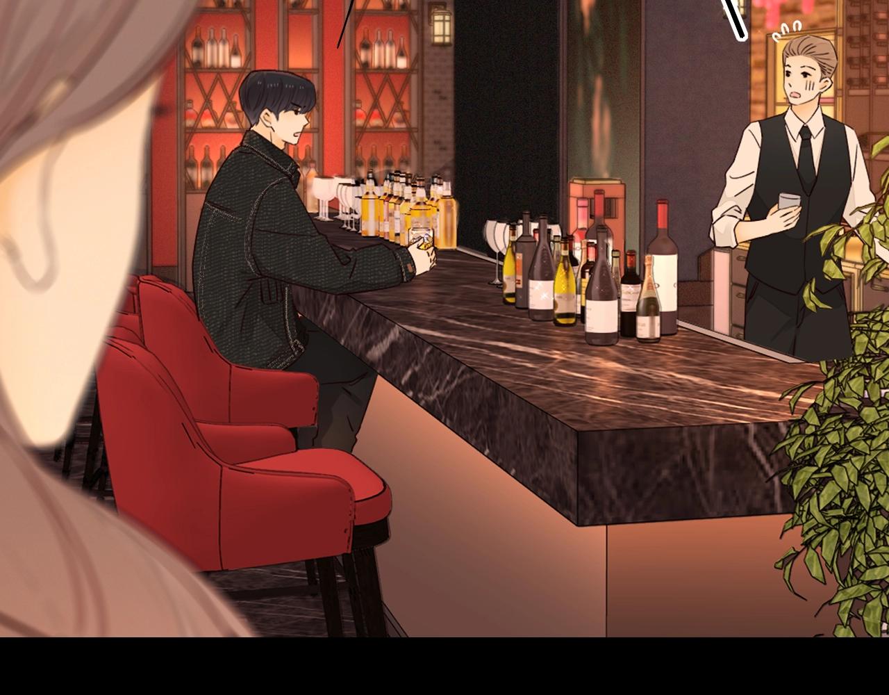 難哄（彩蛋日更中） - 第3話 不死心？(2/3) - 1