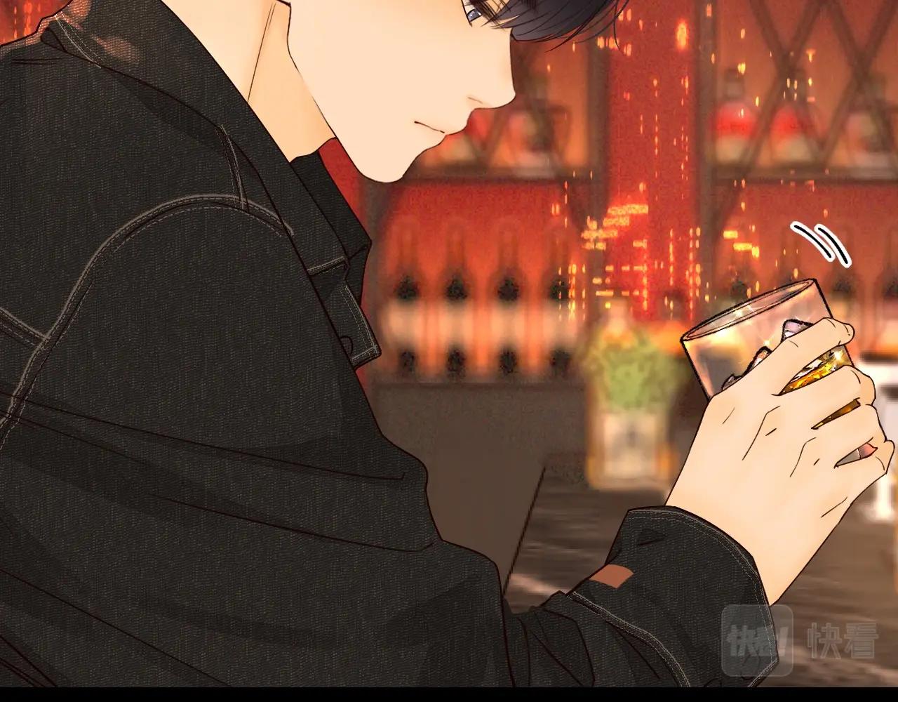 難哄（彩蛋日更中） - 第3話 不死心？(2/3) - 3