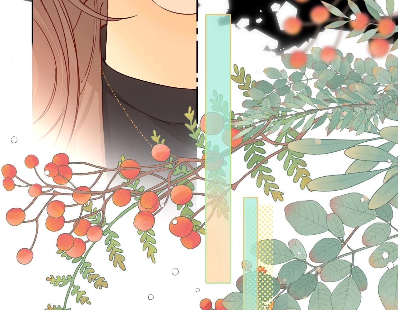 難哄（彩蛋日更中） - 第3話 不死心？(2/3) - 8