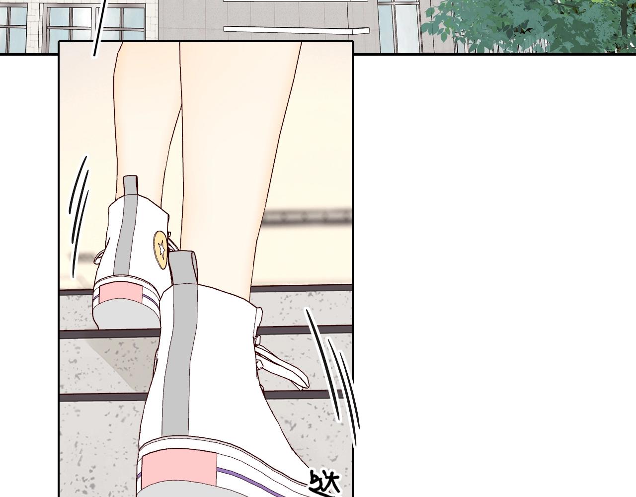 難哄（彩蛋日更中） - 第3話 不死心？(2/3) - 3