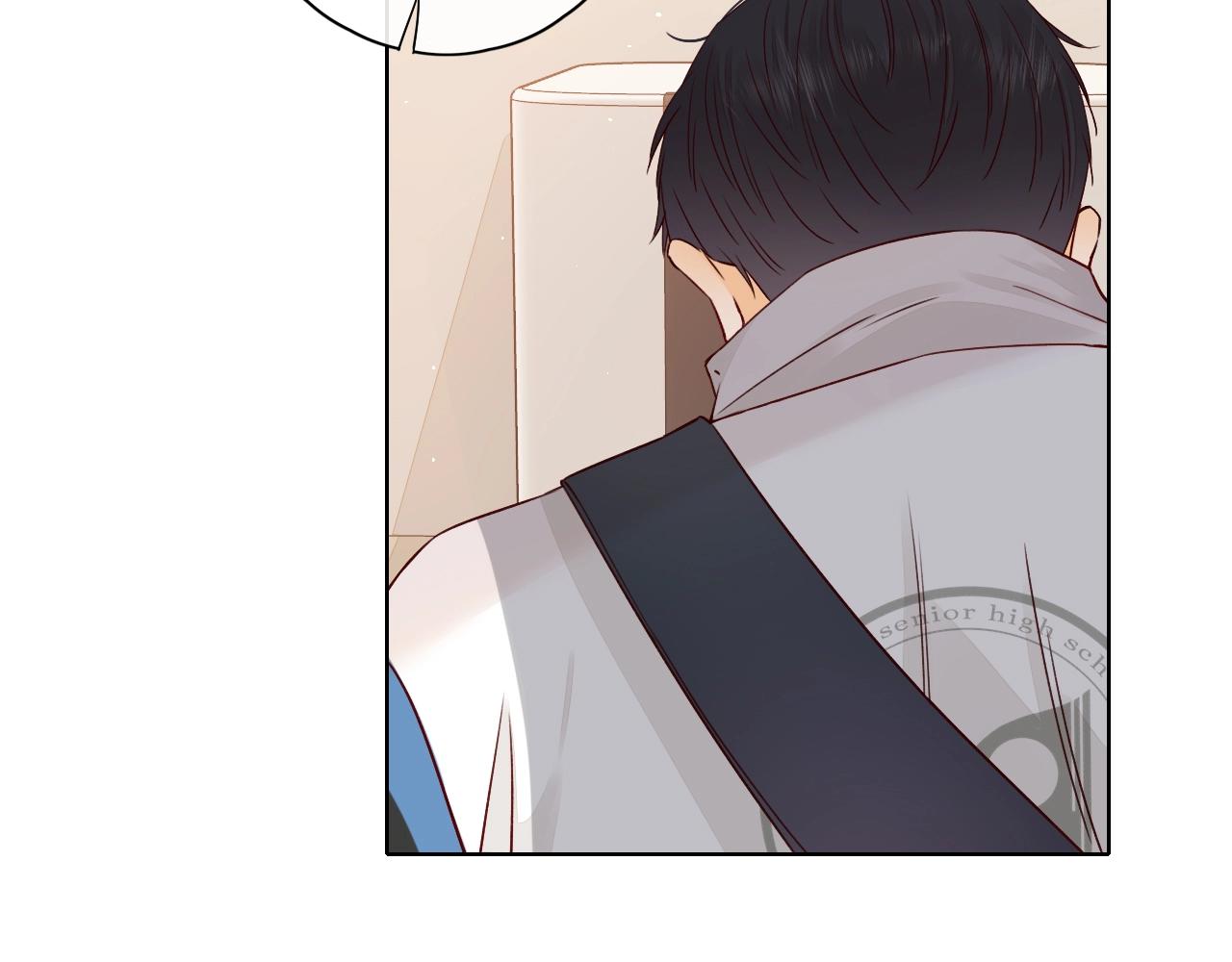 難哄（彩蛋日更中） - 第3話 不死心？(2/3) - 8