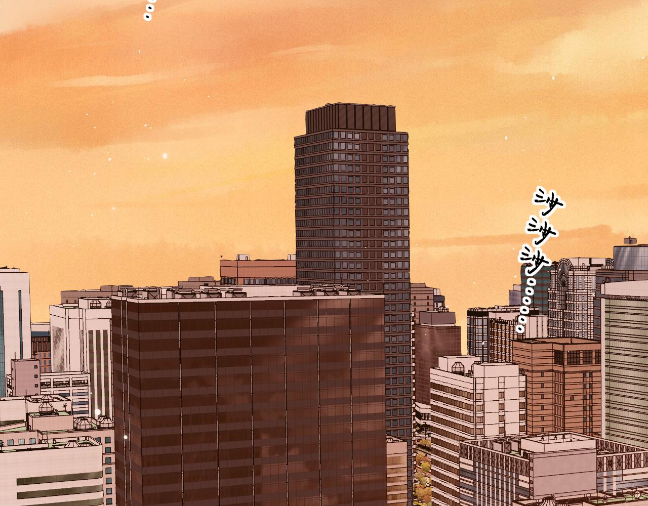 難哄（彩蛋日更中） - 第39集 一起逛超市(1/2) - 1