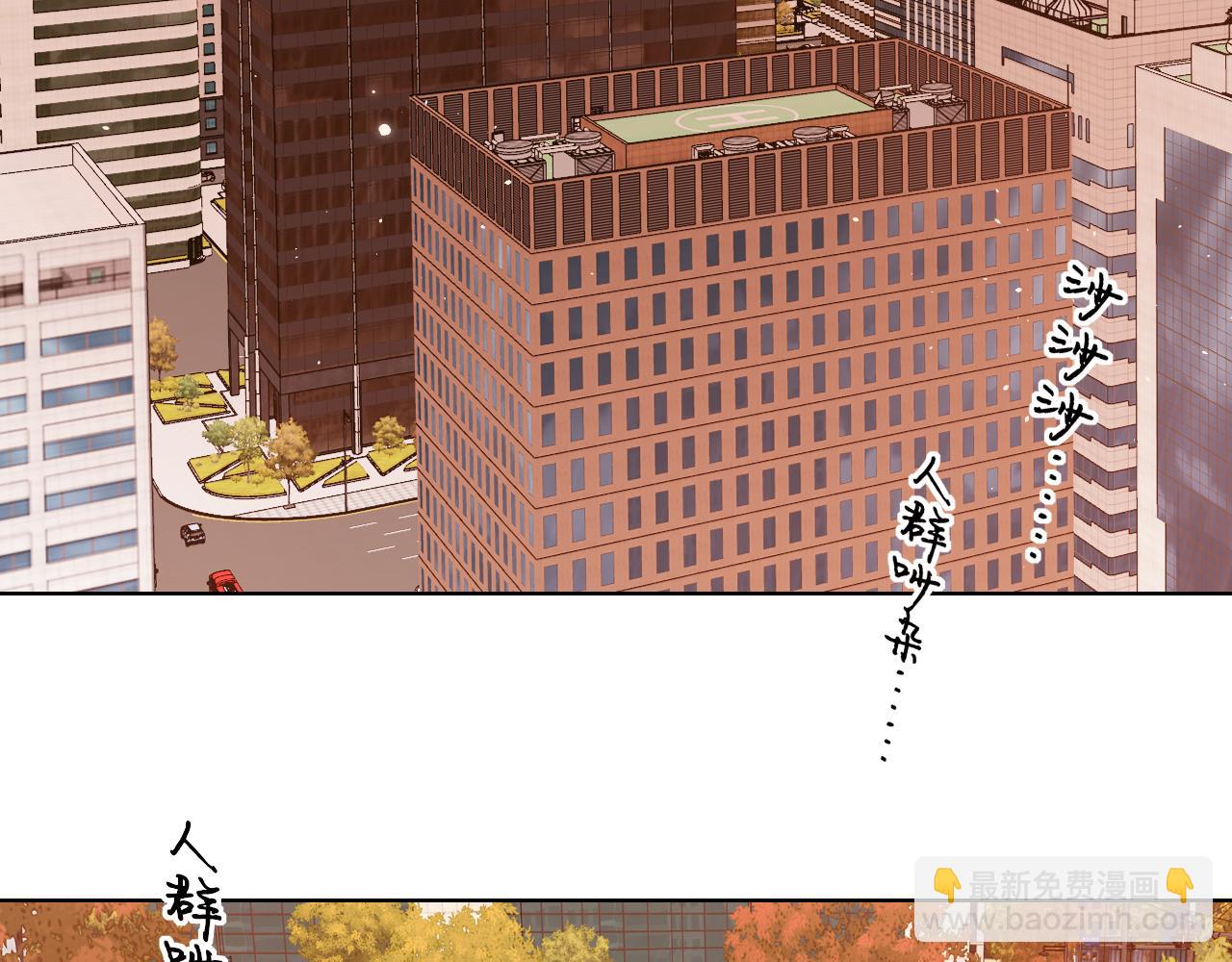 難哄（彩蛋日更中） - 第39集 一起逛超市(1/2) - 2