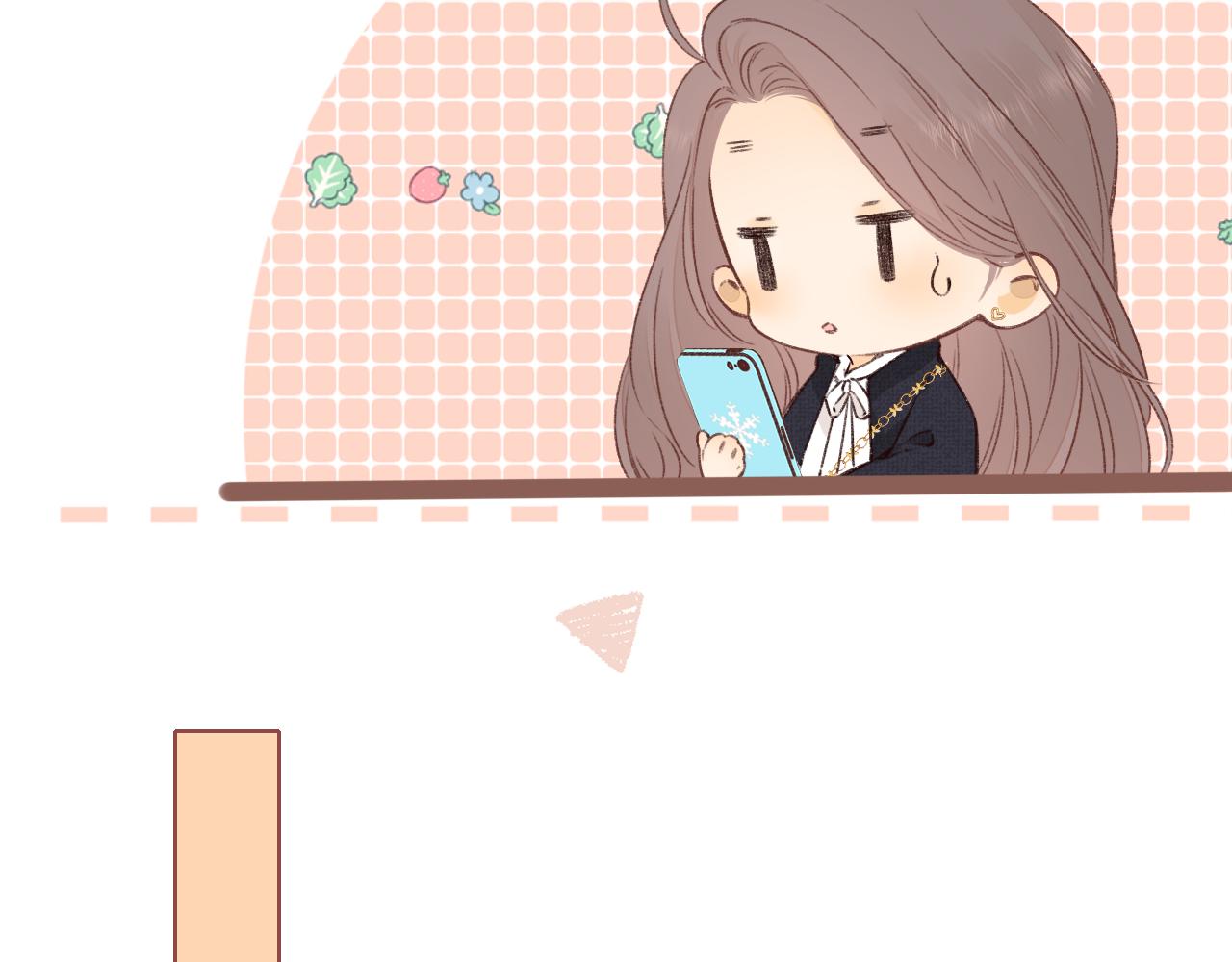 難哄（彩蛋日更中） - 第39集 一起逛超市(1/2) - 8