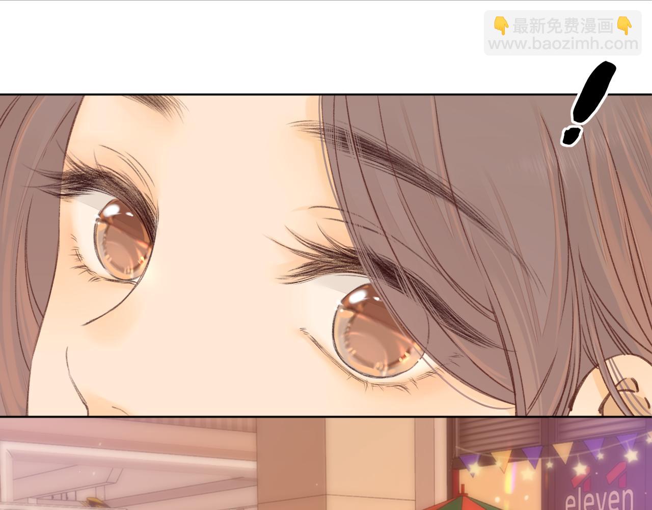 難哄（彩蛋日更中） - 第39集 一起逛超市(1/2) - 8