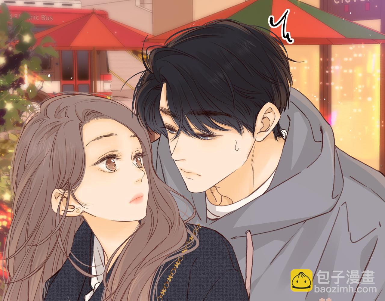 難哄（彩蛋日更中） - 第39集 一起逛超市(1/2) - 1