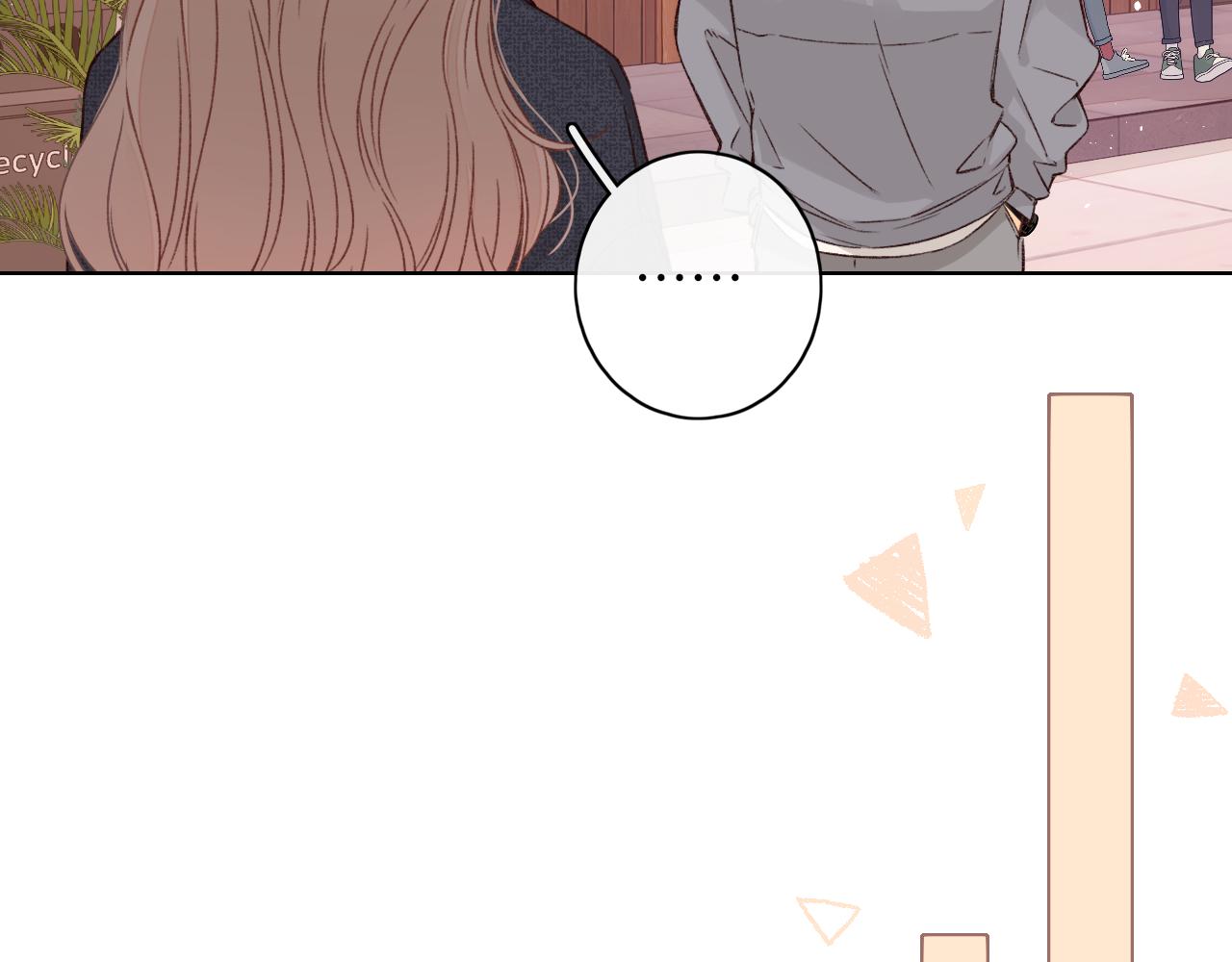 難哄（彩蛋日更中） - 第39集 一起逛超市(1/2) - 6