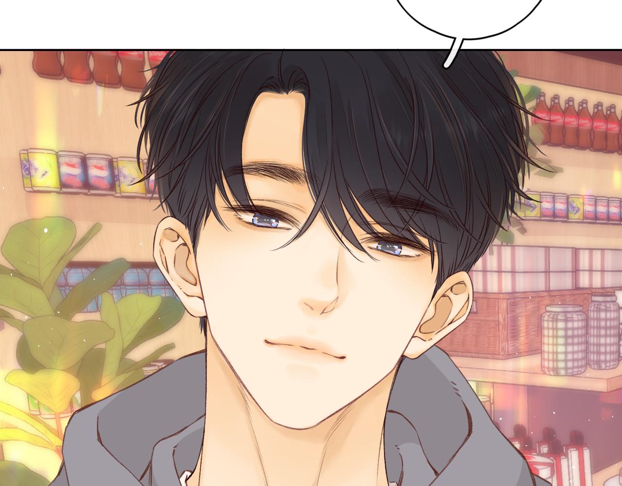 難哄（彩蛋日更中） - 第39集 一起逛超市(2/2) - 7