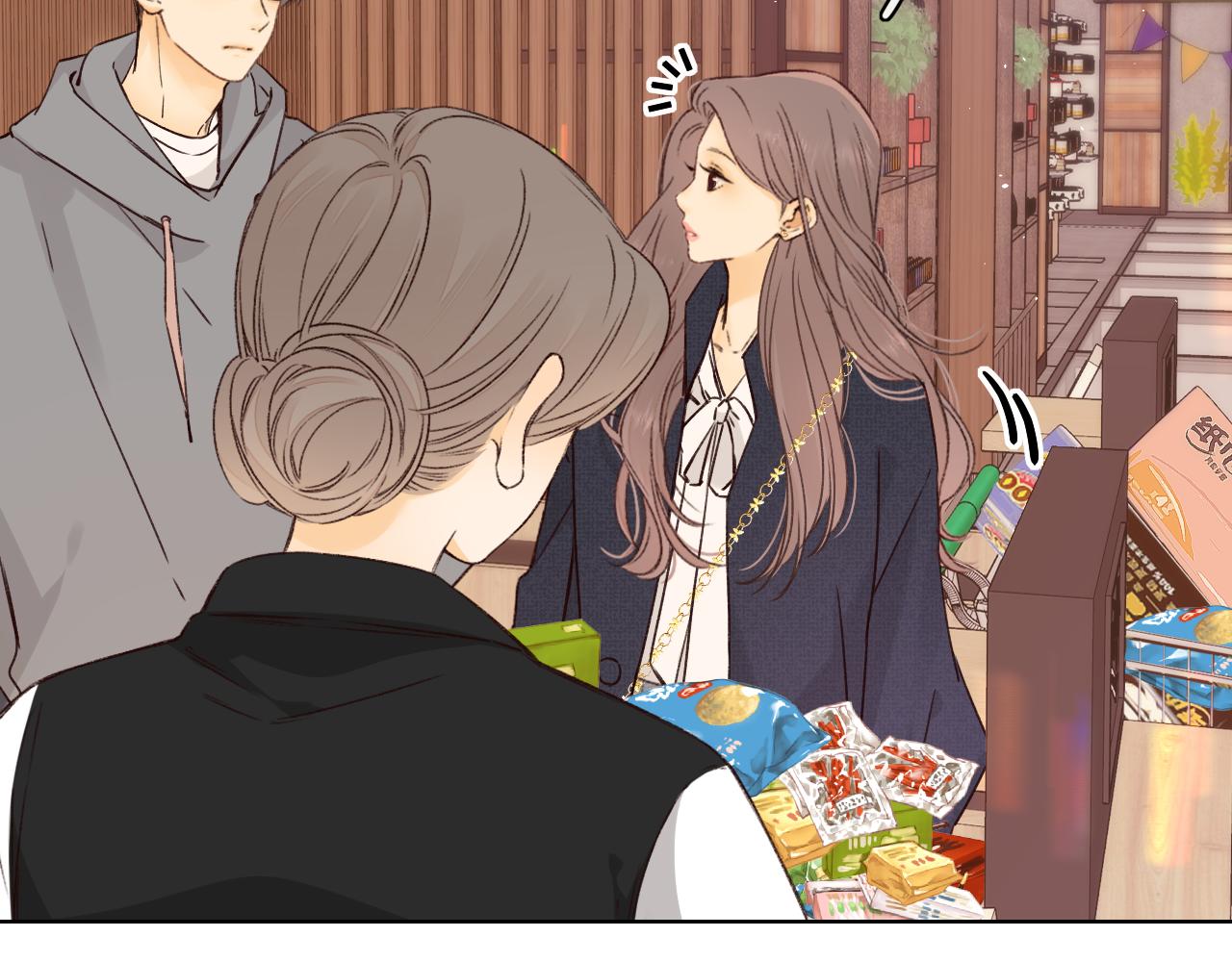 難哄（彩蛋日更中） - 第39集 一起逛超市(2/2) - 4