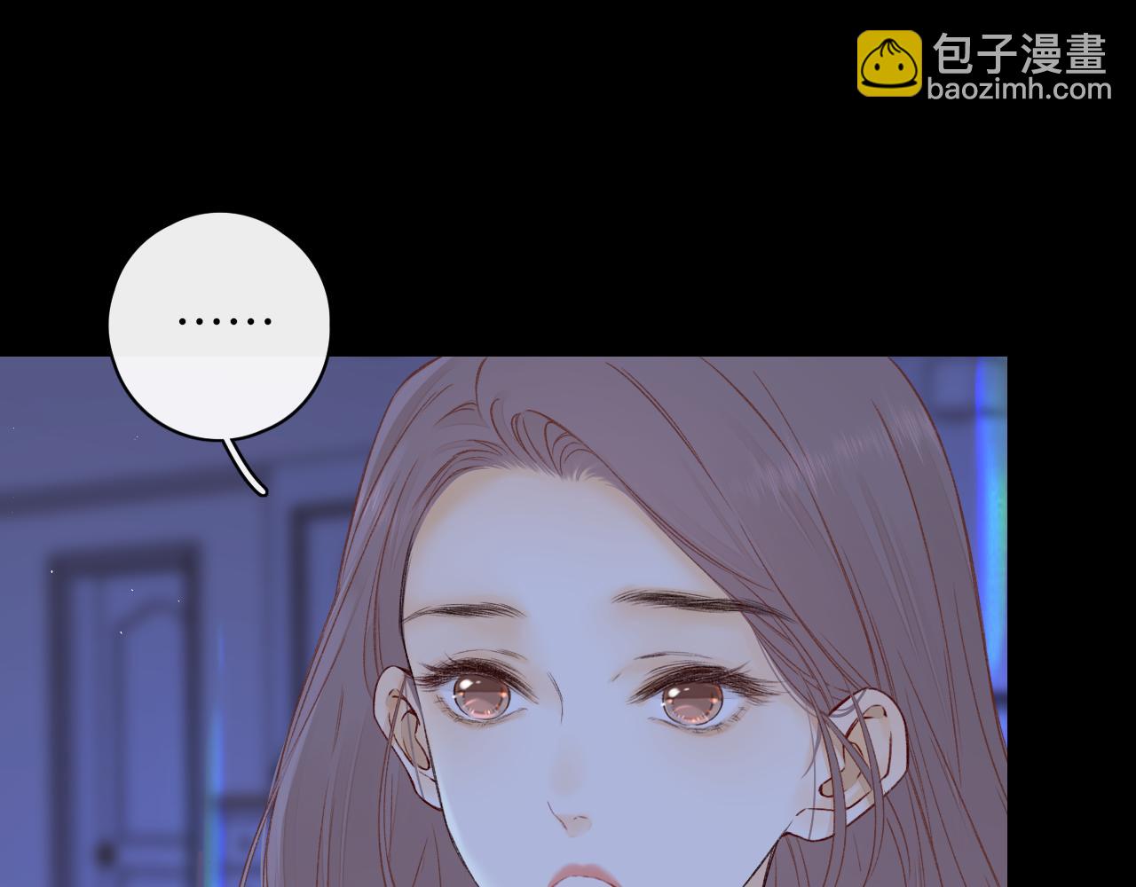 難哄（彩蛋日更中） - 第41集 再度夢遊(1/2) - 5