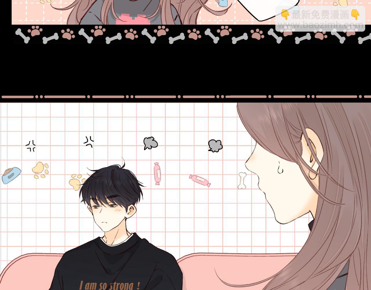 難哄（彩蛋日更中） - 第41集 再度夢遊(1/2) - 7