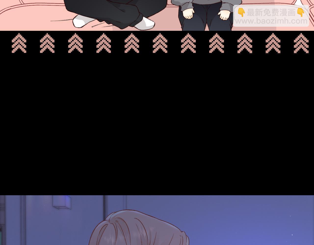 難哄（彩蛋日更中） - 第41集 再度夢遊(1/2) - 2