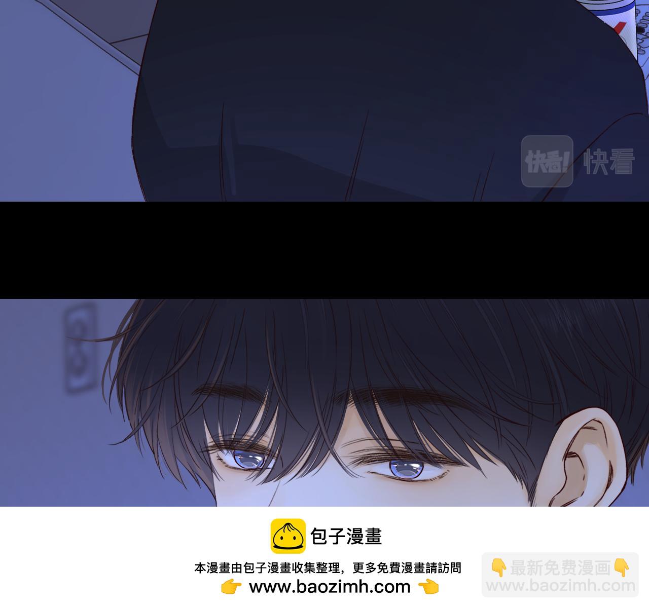 難哄（彩蛋日更中） - 第41集 再度夢遊(1/2) - 2